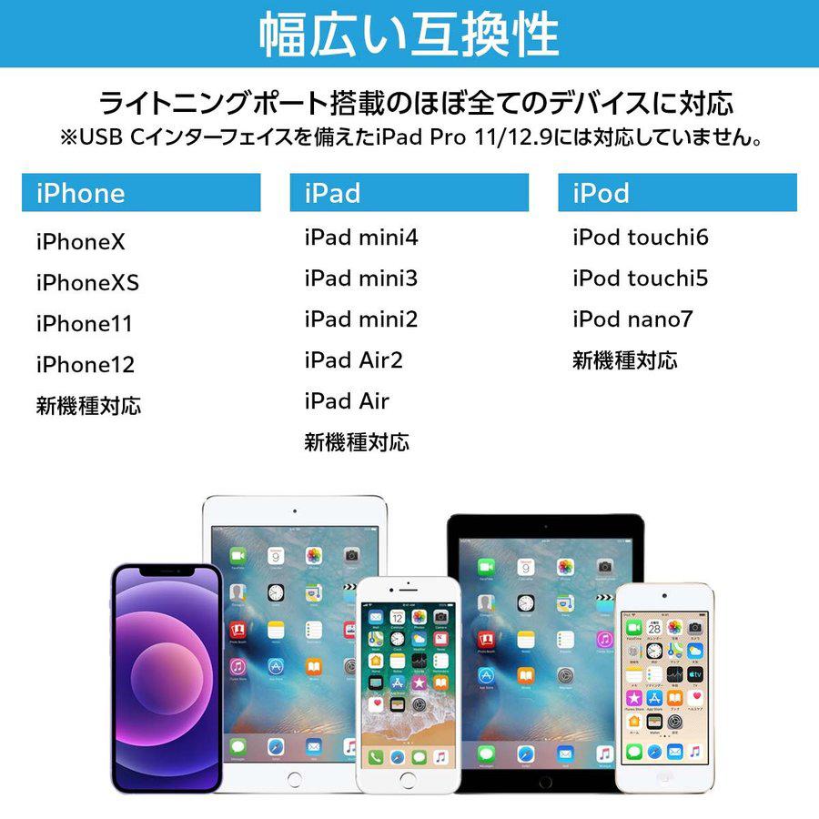 iPhone イヤホン 変換アダプタ 変換ケーブル ライトニング 3.5mm lightning | iPhone 12 | 11
