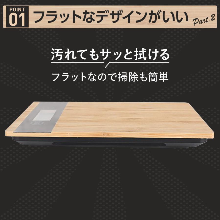 キッチンスケール おしゃれ デジタルスケール 防水 釣り クッキングスケール 単位 電子秤 料理用計り 電子天秤 計量器 デジタル | ブランド登録なし | 10