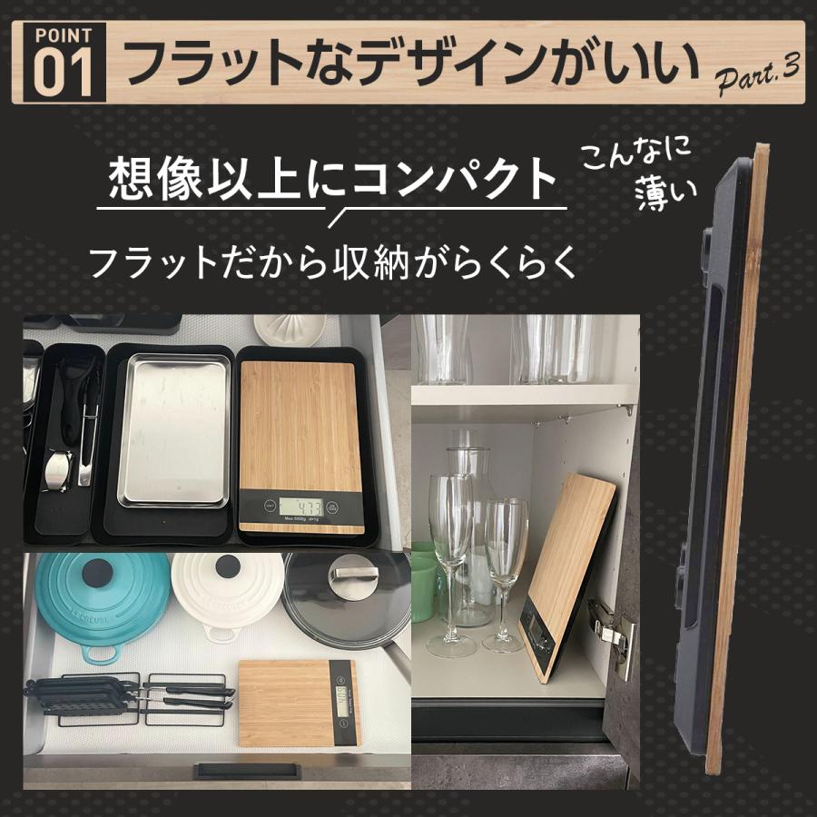 キッチンスケール おしゃれ デジタルスケール 防水 釣り クッキングスケール 単位 電子秤 料理用計り 電子天秤 計量器 デジタル | ブランド登録なし | 11
