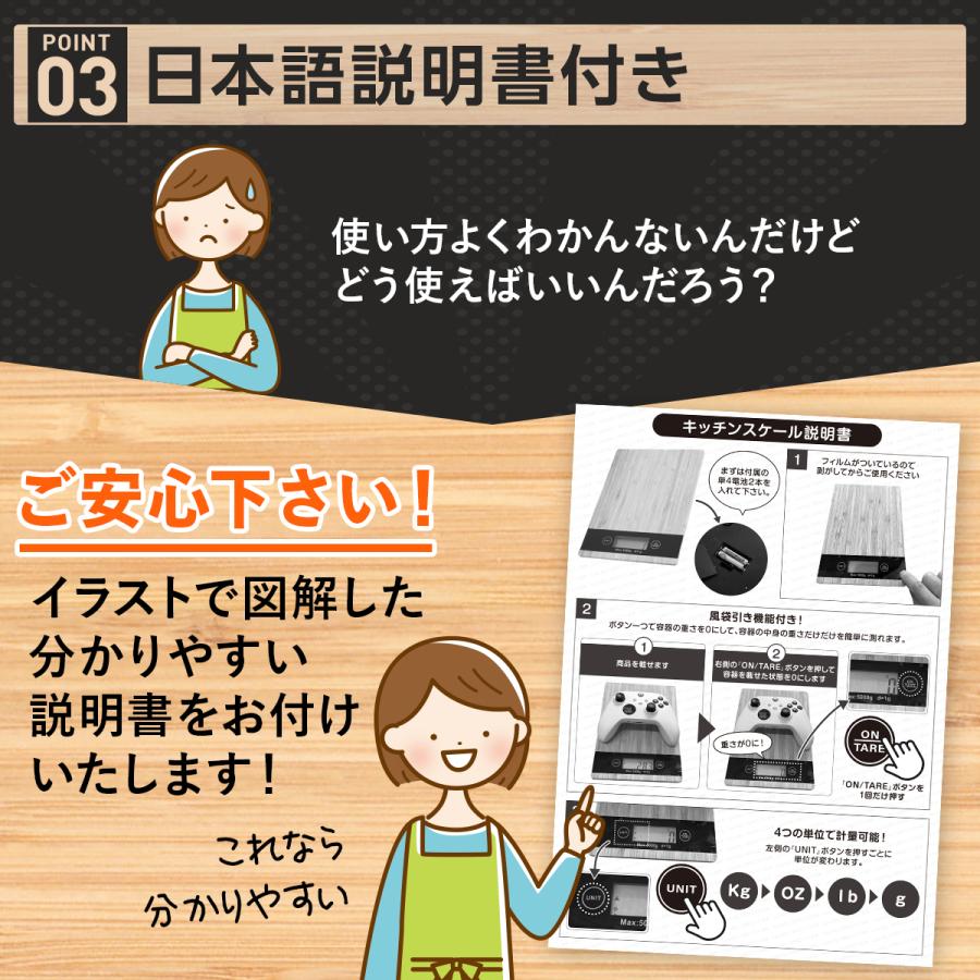 キッチンスケール おしゃれ デジタルスケール 防水 釣り クッキングスケール 単位 電子秤 料理用計り 電子天秤 計量器 デジタル | ブランド登録なし | 13
