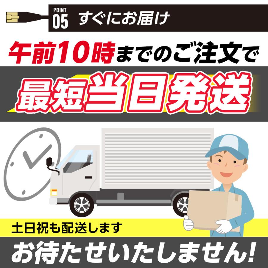 LANケーブル カテゴリー7 0.5m 1m 2m 3m 5m 10m 20m 30m 高速 10Gbps フラット 有線 屋外対応 | ブランド登録なし | 10