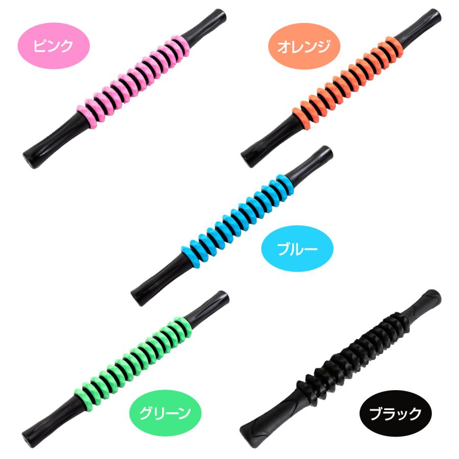 筋膜ローラー 筋膜リリース マッサージスティック マッサージ棒 ブルー 筋膜ローラー 筋膜リリース マッサージスティック マッサージ棒