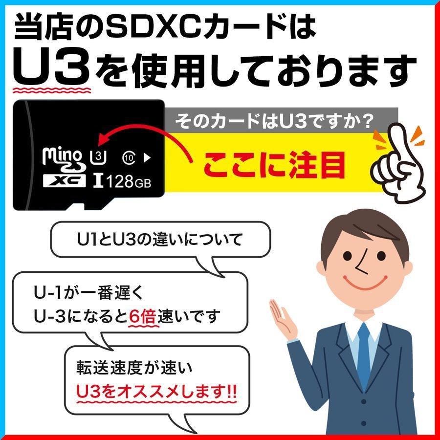 microsdカード microsd マイクロSD 256gb マイクロsdカード Switch　LAZOS |  | 11