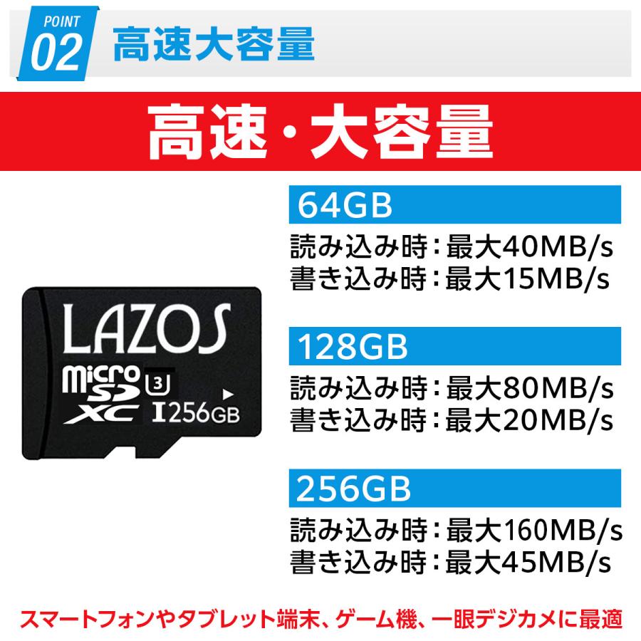 microsdカード microsd マイクロSD 256gb マイクロsdカード Switch