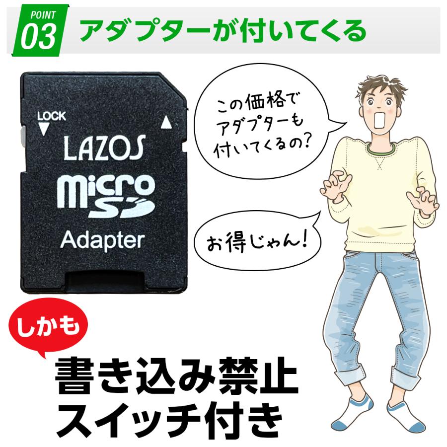 microSDカード 512GB ニンテンドー スイッチ SDカード Switch microSDカード 512GB ニンテンドー スイッチ SDカード Switch