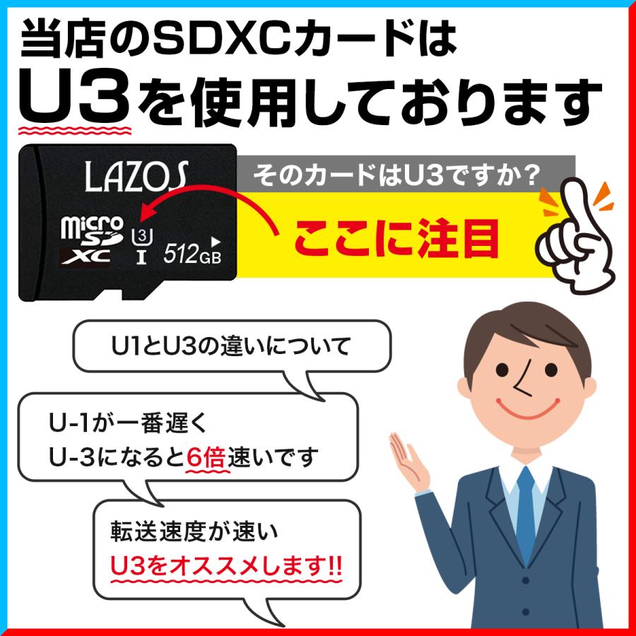 microSDカード 512GB ニンテンドー スイッチ SDカード Switch microSDカード 512GB ニンテンドー スイッチ SDカード Switch