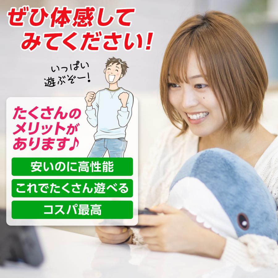 【新品もあり/microSDカード付】Nintendo Switch まとめ売り Switch】MicroSDXC 512GB （SDカードアダプター付き） | アンサー