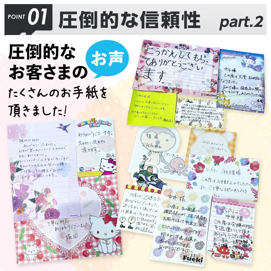 マイクロsdカード 128gb sdカード sd sdカード マイクロsd microsd switch microsdカード |  | 07