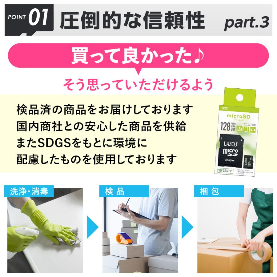 マイクロsdカード 128gb sdカード sd sdカード マイクロsd microsd switch microsdカード |  | 09