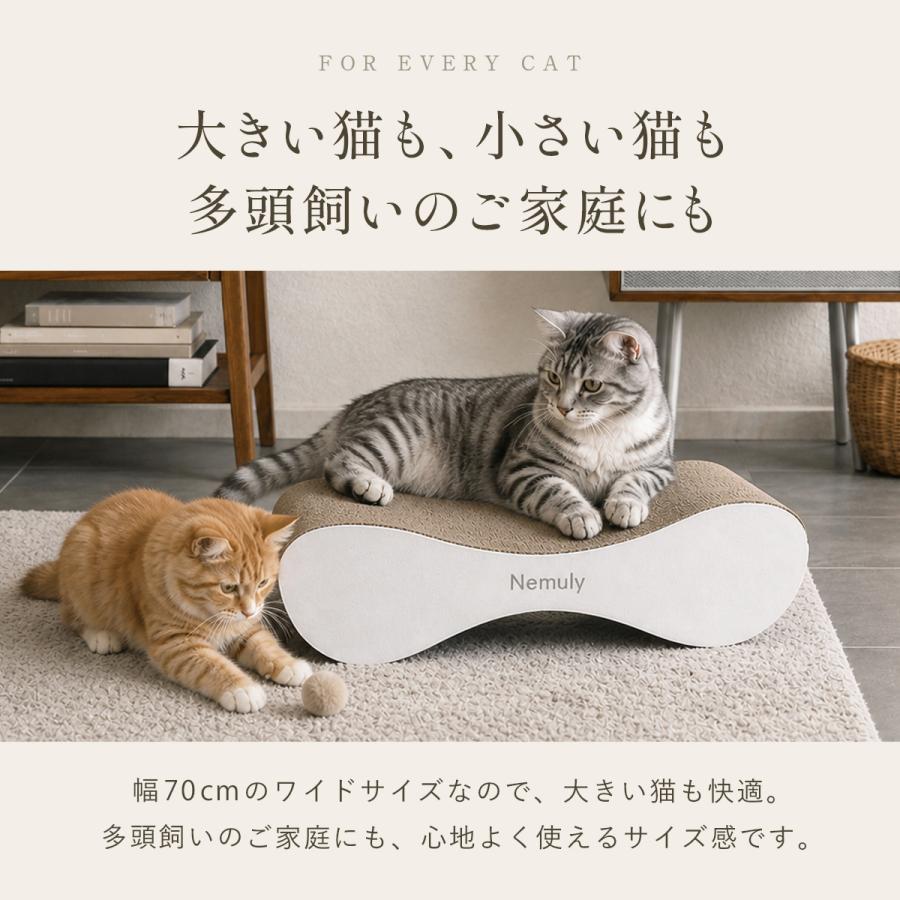 猫 爪とぎ ダンボール ベッド 猫の爪とぎ 猫爪とぎ 爪とぎ ハウス 爪研ぎ  2個セット ゴミが出ない 散らからない Nemuly | Laundly | 12