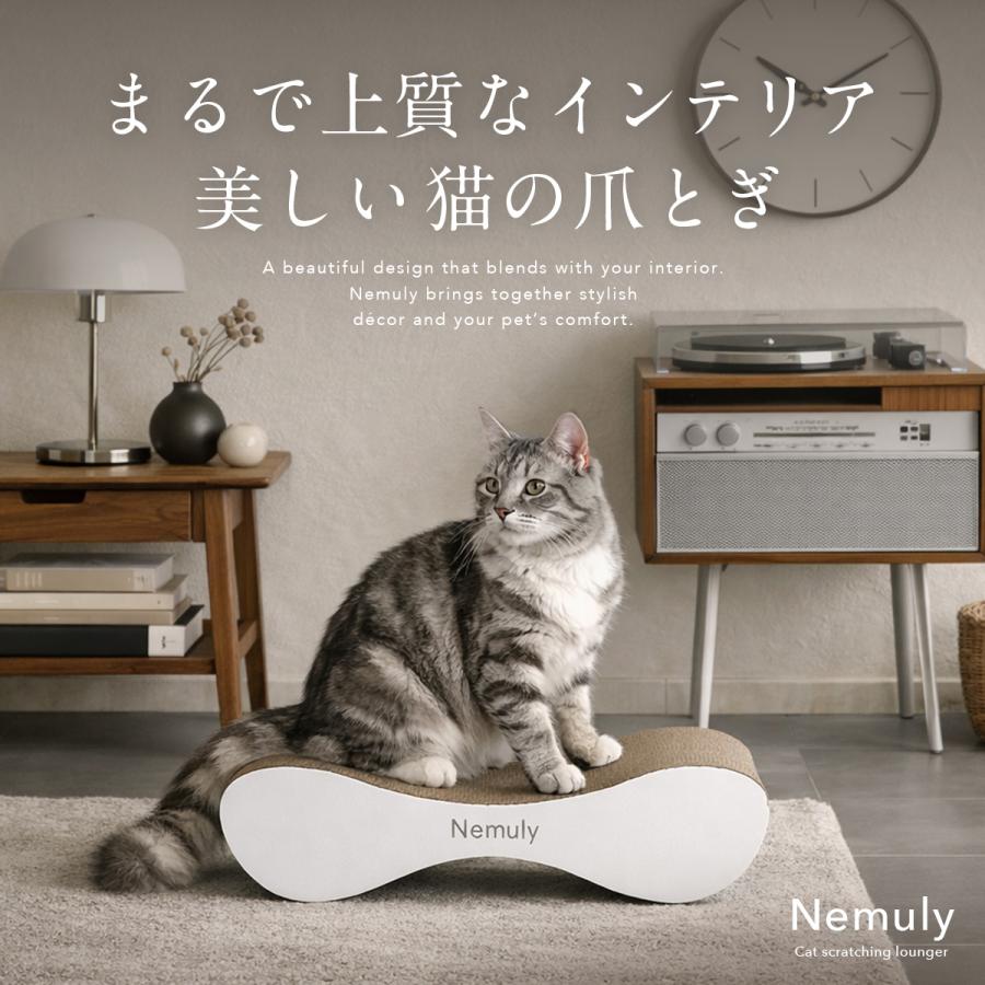 猫 爪とぎ ダンボール ベッド 猫の爪とぎ 猫爪とぎ 爪とぎ ハウス 爪研ぎ  2個セット ゴミが出ない 散らからない Nemuly | Laundly | 04