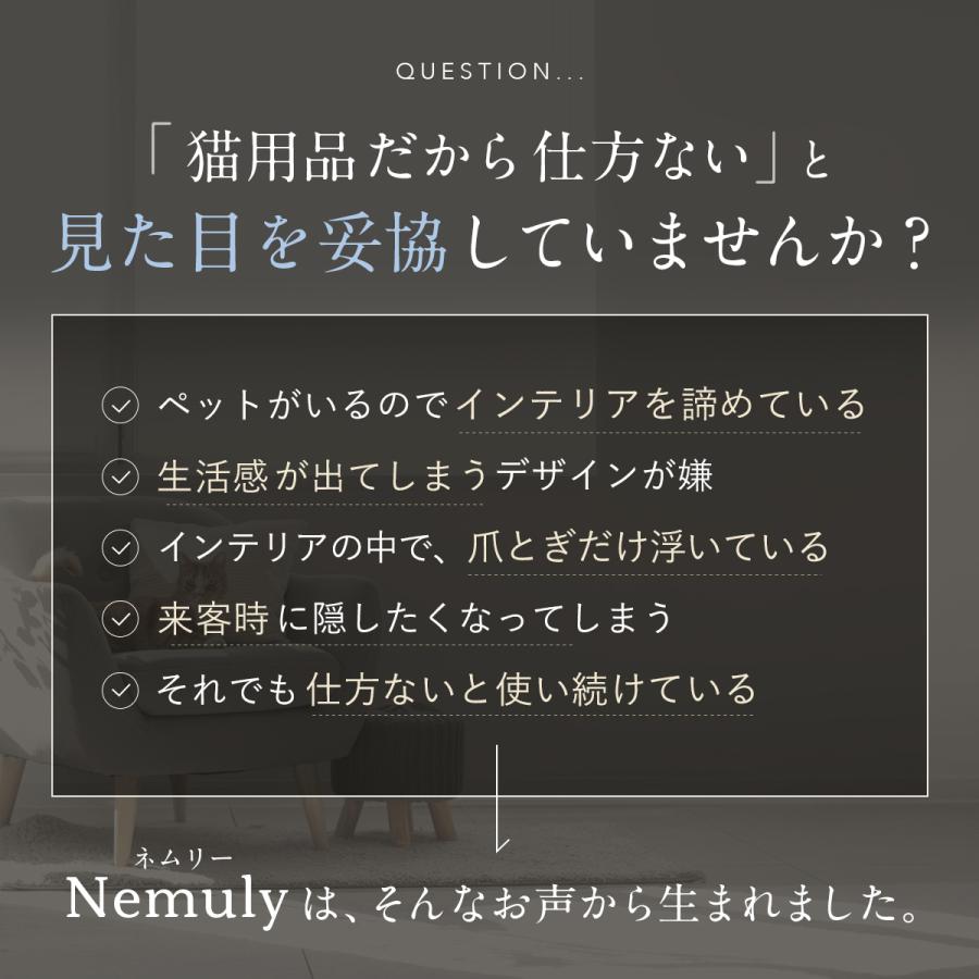 猫 爪とぎ ダンボール ベッド 猫の爪とぎ 猫爪とぎ 爪とぎ ハウス 爪研ぎ  2個セット ゴミが出ない 散らからない Nemuly | Laundly | 03