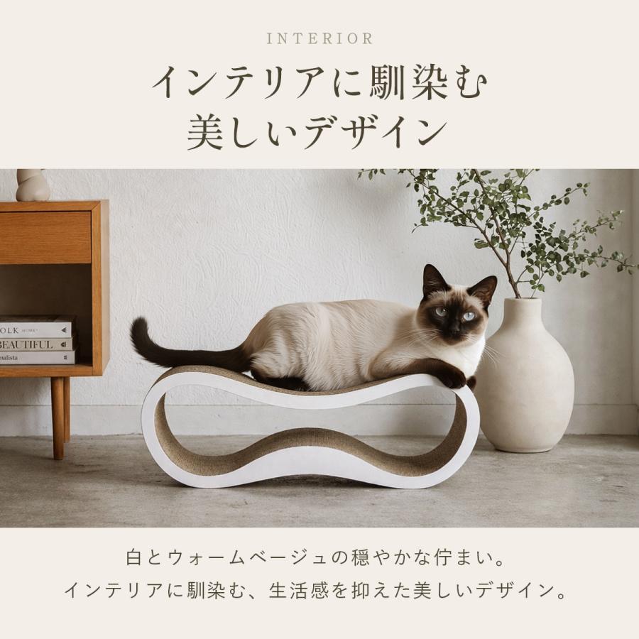 猫 爪とぎ ダンボール ベッド 猫の爪とぎ 猫爪とぎ 爪とぎ ハウス 爪研ぎ  2個セット ゴミが出ない 散らからない Nemuly | Laundly | 07