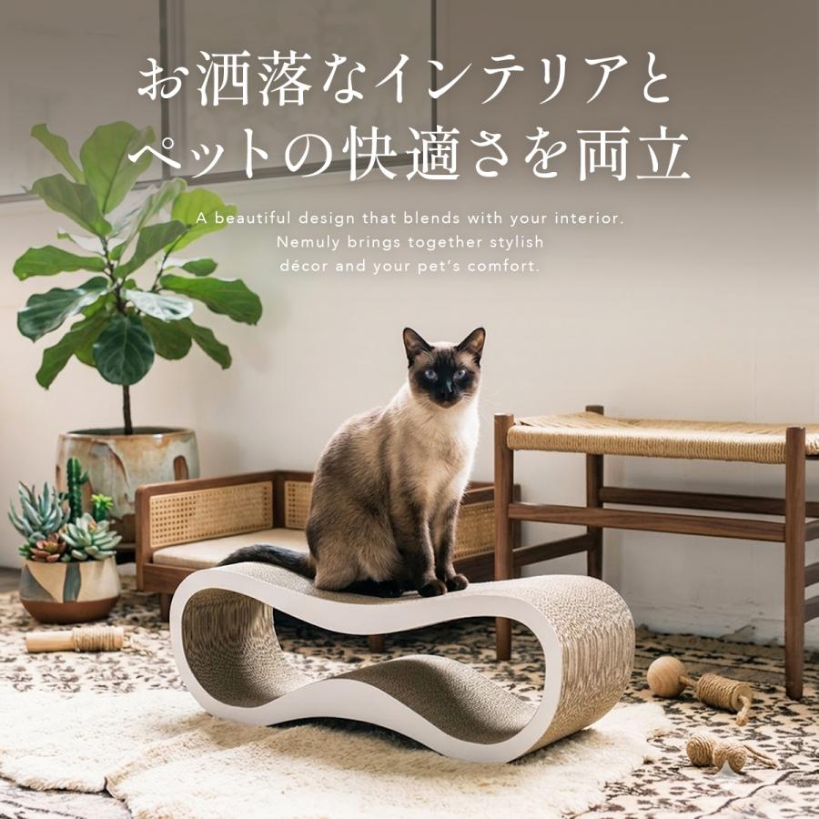 猫 爪とぎ ダンボール ベッド 猫の爪とぎ 猫爪とぎ 爪とぎ ハウス 爪研ぎ  2個セット ゴミが出ない 散らからない Nemuly | Laundly | 08