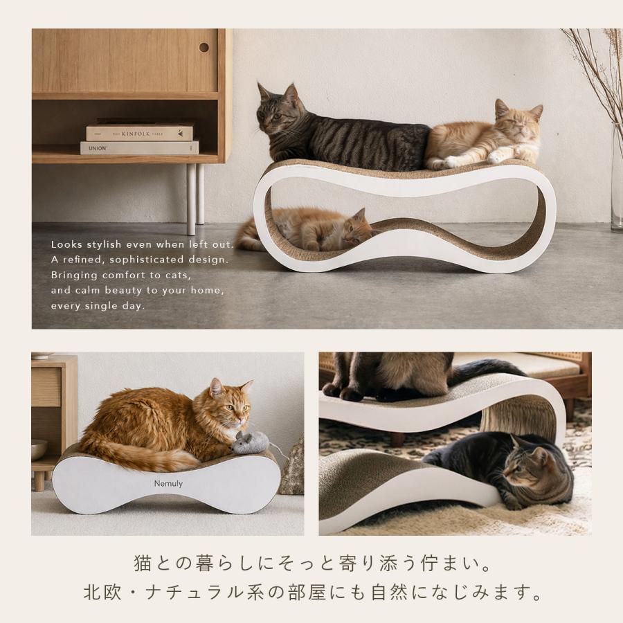 Laundly 猫 爪とぎ ダンボール ベッド 猫の爪とぎ 猫爪とぎ 爪とぎ