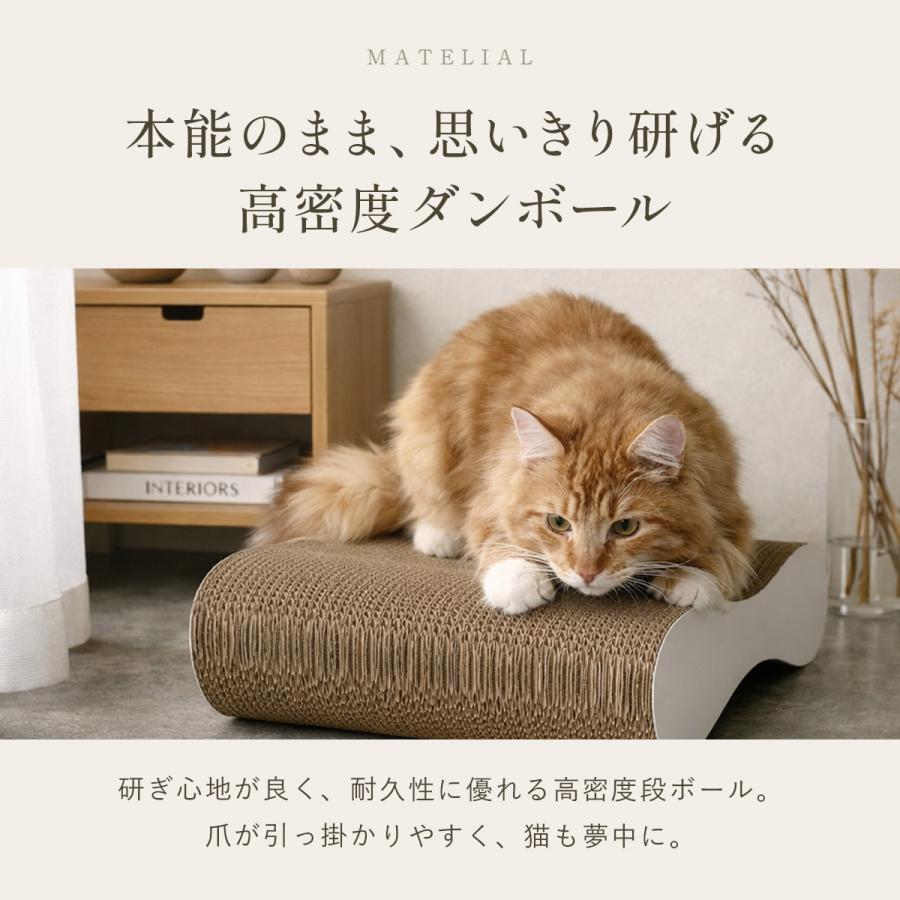 猫 爪とぎ ダンボール ベッド 猫の爪とぎ 猫爪とぎ 爪とぎ ハウス 爪研ぎ  2個セット ゴミが出ない 散らからない Nemuly | Laundly | 11