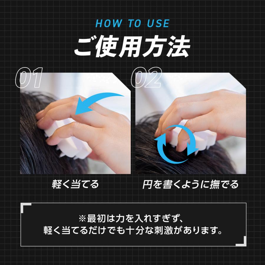 シャンプーブラシ スカルプブラシ 頭皮ブラシ 頭皮マッサージブラシ 超