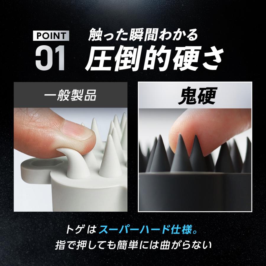 シャンプーブラシ スカルプブラシ 頭皮ブラシ 頭皮マッサージブラシ 超