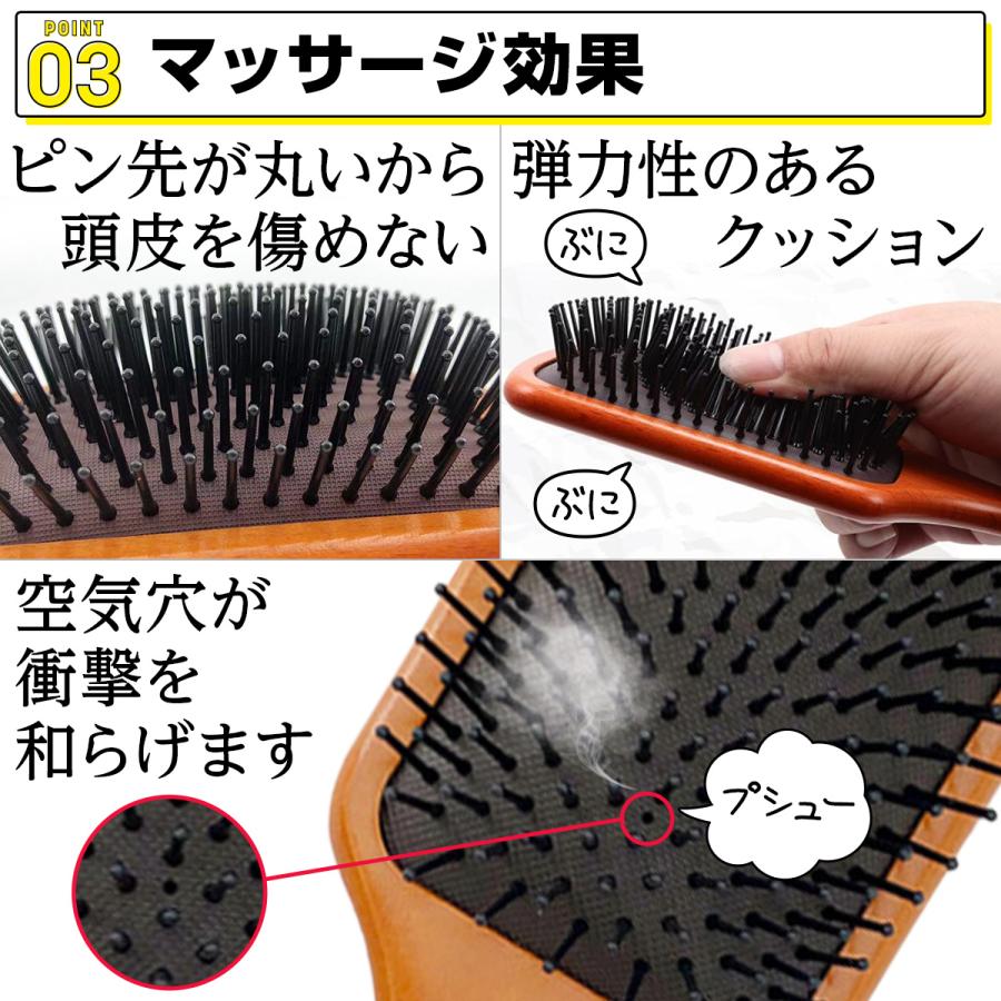 パドルブラシ ヘアブラシ ヘアケア 頭皮ケア 頭皮ブラシ 髪くし 櫛 ブラシ