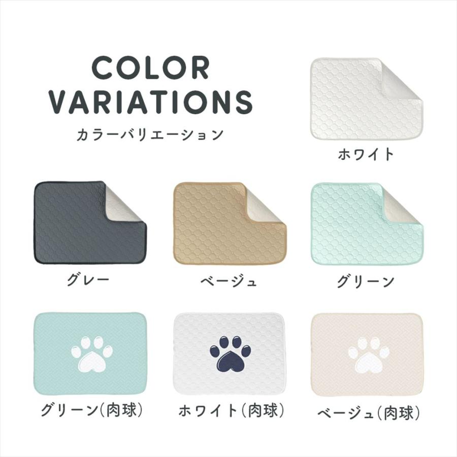 ペットシーツ 洗える ペットシート 犬 トイレシート おシッコシート 犬トイレマット 犬 しつけるシーツ 犬シート 犬 トイレ 1枚  災害時 | Laundly | 14