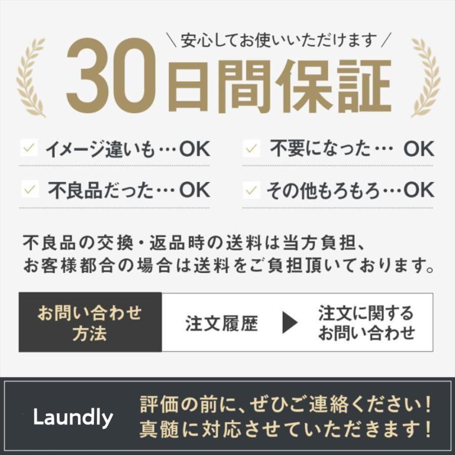 ペットシーツ 洗える ペットシート 犬 トイレシート おシッコシート 犬トイレマット 犬 しつけるシーツ 犬シート 犬 トイレ 1枚  災害時 | Laundly | 16