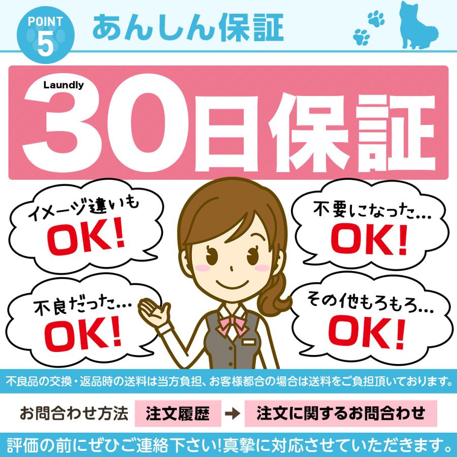 ペットシーツ 薄型 ワイド レギュラー スーパーワイド 犬 トイレシート ペットシート おシッコシート 犬シート 2個パック 爆買 | Laundly | 20