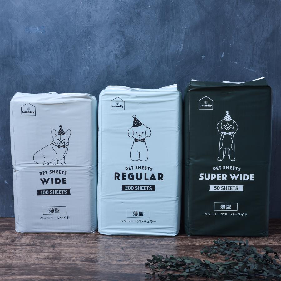 ペットシーツ 薄型 ワイド レギュラー スーパーワイド 犬 トイレシート ペットシート おシッコシート 犬シート 2個パック 爆買 | Laundly | 21