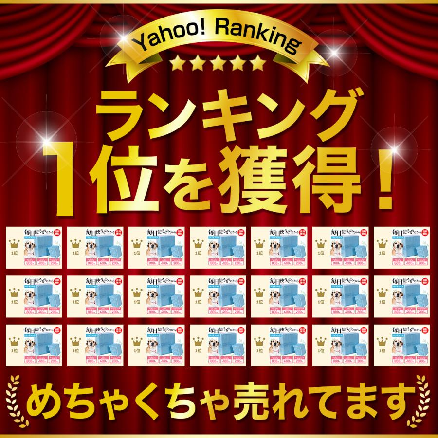 ペットシーツ 薄型 ワイド レギュラー スーパーワイド 犬 トイレシート ペットシート おシッコシート 犬シート 2個パック 爆買 | Laundly | 05