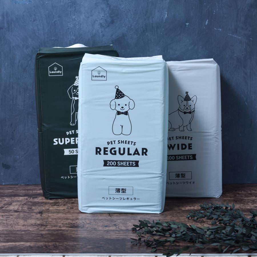 ペットシーツ 薄型 ワイド レギュラー スーパーワイド 犬 トイレシート ペットシート おシッコシート 犬シート 爆買 | Laundly | 18