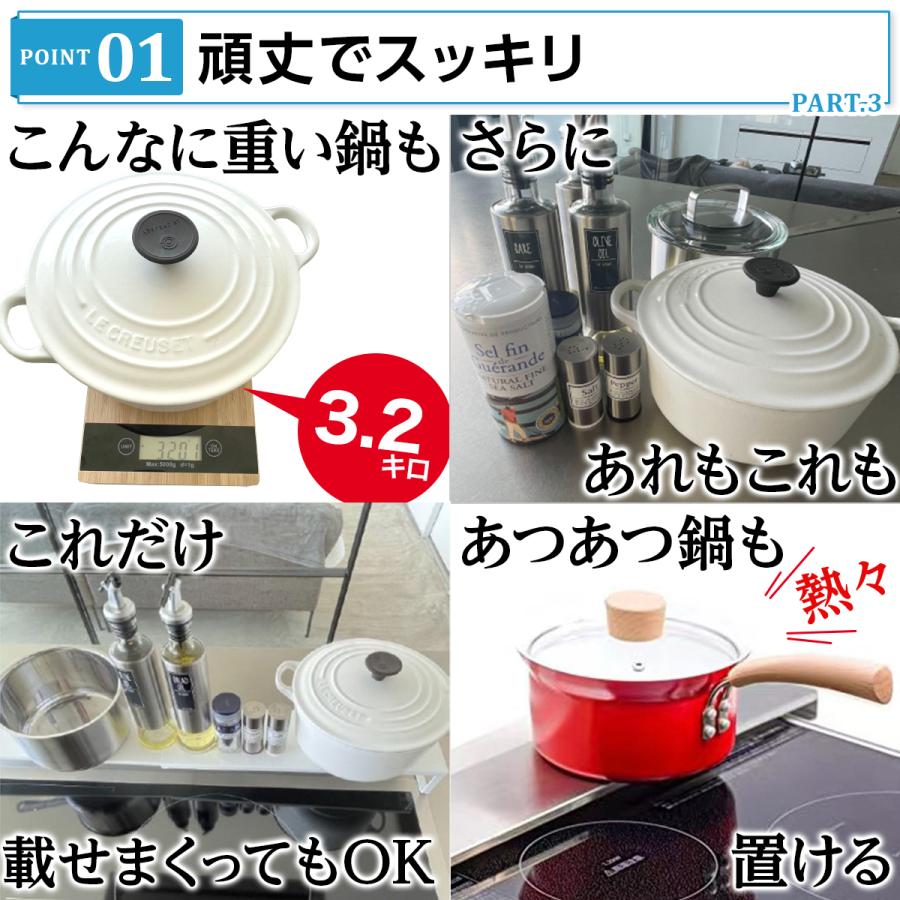 排気口カバー フラット コンロカバー 油はね 調味料ラック 油はねガード スパイスラック おしゃれ｜laundly｜10