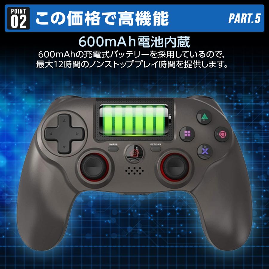 PS4用 コントローラー Bluetooth ワイヤレス ps4コントローラー HD振動機能 ゲームパット人間工学 イヤホンジャック ジャイロセンサー タッチパット搭載 :PS4:Laundly - 通販 - Yahoo!ショッピング PS4用 コントローラー Bluetooth ワイヤレス ps4コントローラー HD振動機能 ゲームパット人間工学 イヤホンジャック ジャイロセンサー タッチパット搭載 :PS4:Laundly - 通販 - Yahoo!ショッピング