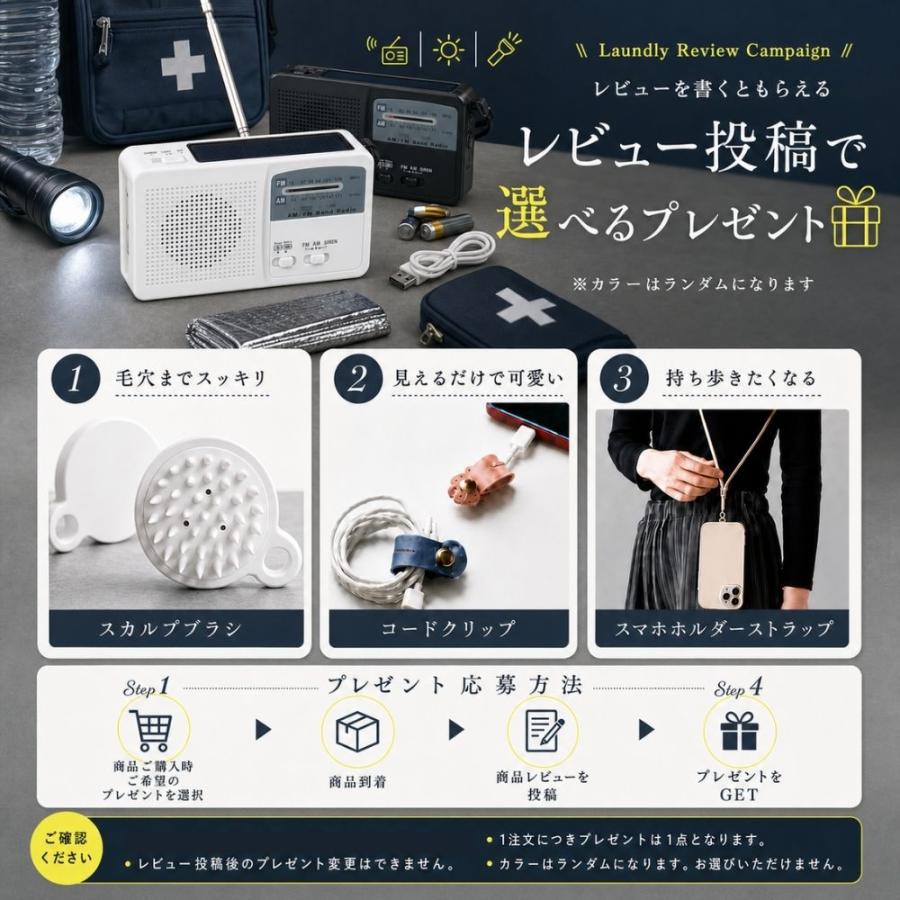 防災ラジオ 小型 ラジオ 携帯ラジオ ポケットラジオ 手回し充電