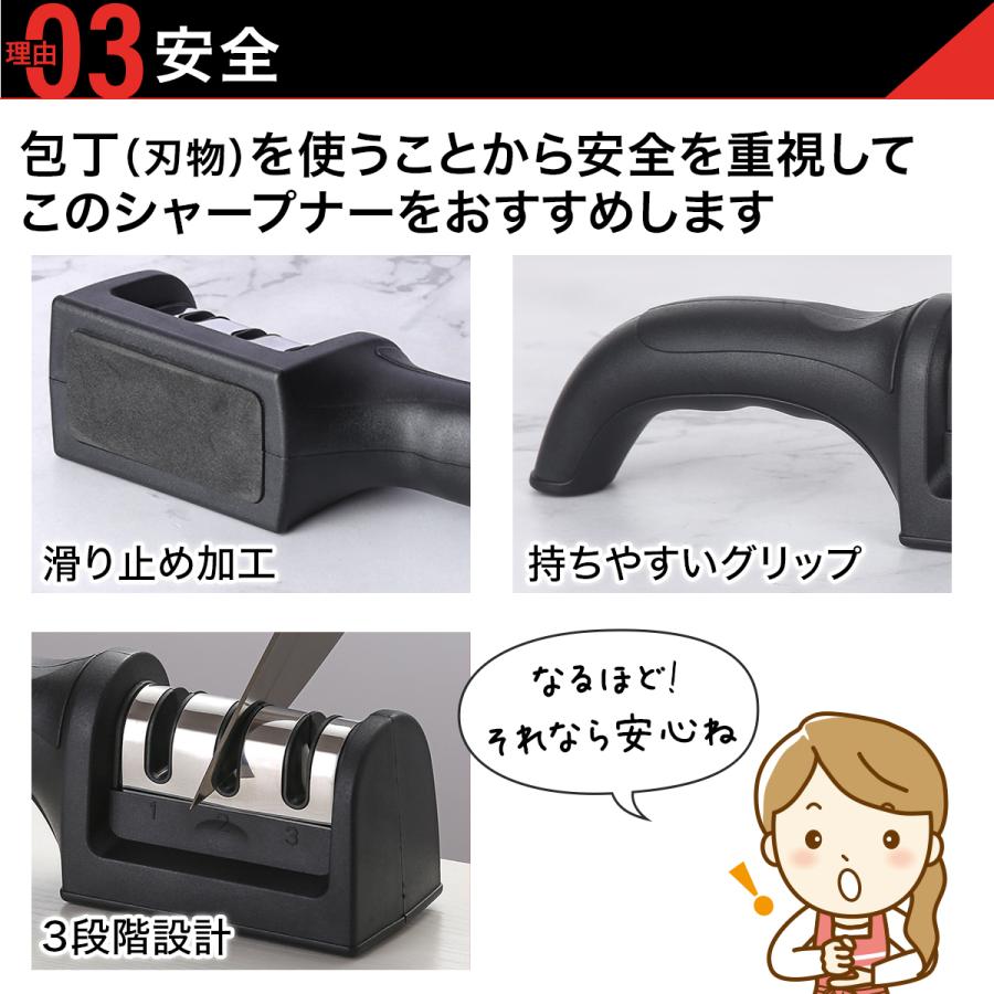 シャープナー 砥石 ダイヤモンド砥石 包丁研ぎ ナイフ 包丁 研ぎ器 3段階式 Re 009sharpener Laundly 通販 Yahoo ショッピング