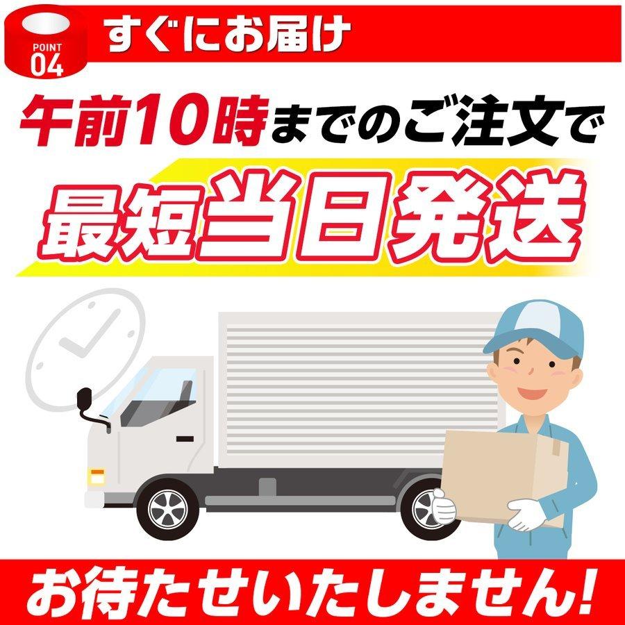 両面テープ 超強力 はがせる 魔法のテープ 幅広 屋外 薄い 透明 壁紙 耐熱 10メートル 防水｜laundly｜13