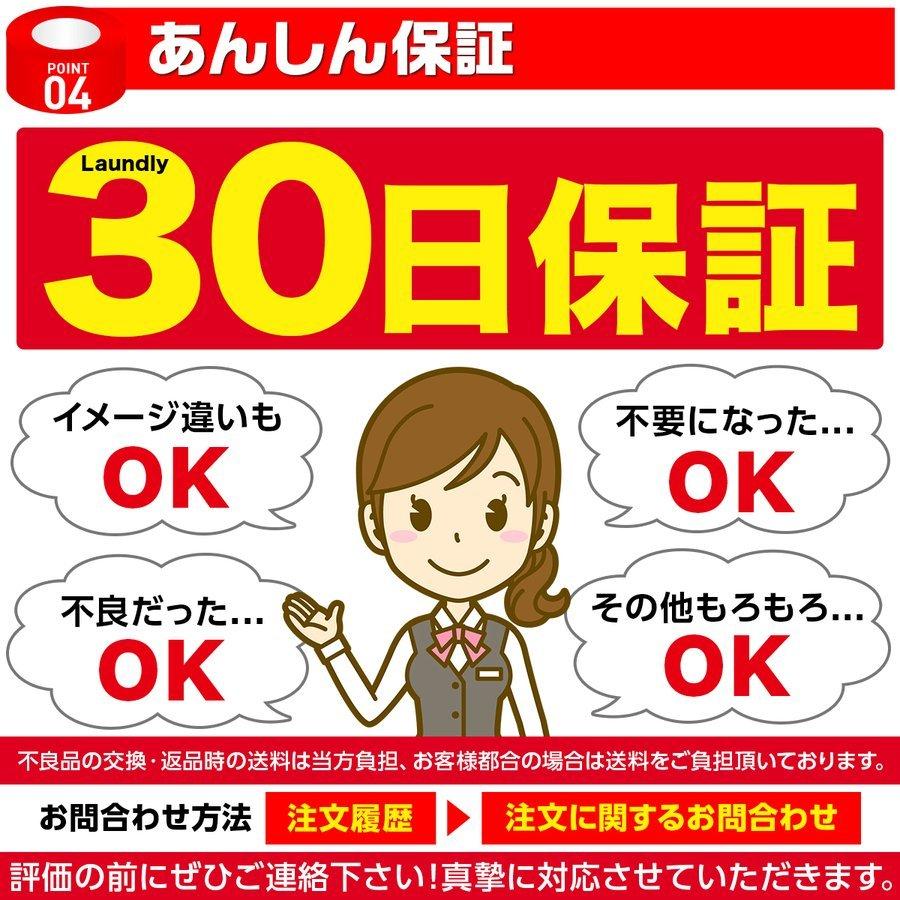 両面テープ 超強力 はがせる 魔法のテープ 幅広 屋外 薄い 透明 壁紙 耐熱 10メートル 防水｜laundly｜14