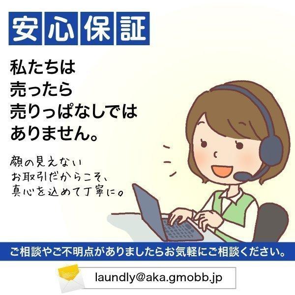 両面テープ 超強力 はがせる 魔法のテープ 幅広 屋外 薄い 透明 壁紙 耐熱 10メートル 防水｜laundly｜15