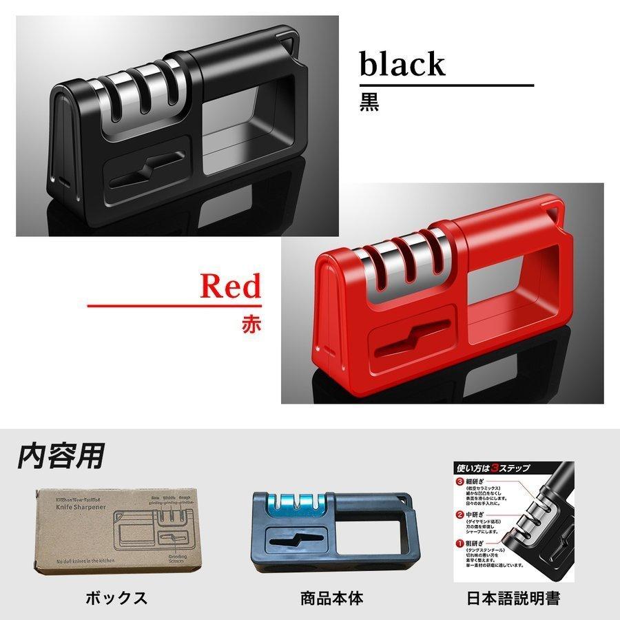 シャープナー 包丁研ぎ 包丁 おすすめ 砥石 包丁研ぎ器 包丁研ぎ石 包丁研ぎ機 砥石台 ダイヤモンド｜laundly｜12