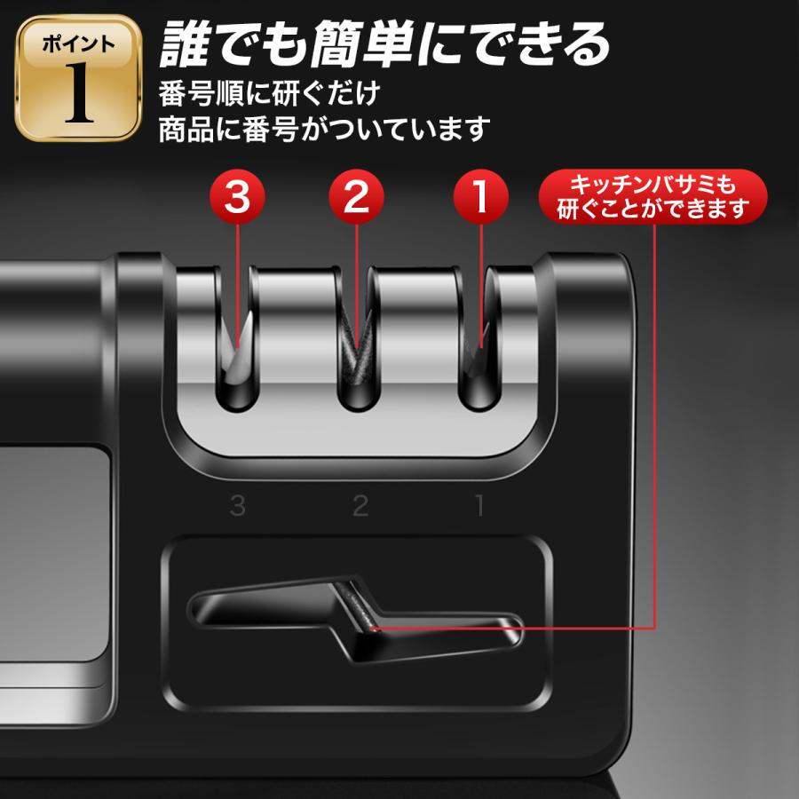 シャープナー 包丁研ぎ 包丁 おすすめ 砥石 包丁研ぎ器 包丁研ぎ石 包丁研ぎ機 砥石台 ダイヤモンド｜laundly｜09