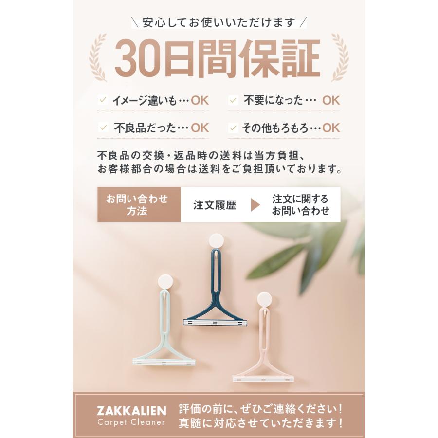 猫 ブラシ ペットブラシ 2本 毛取りクリーナー 犬 毛玉取り 猫ブラシ