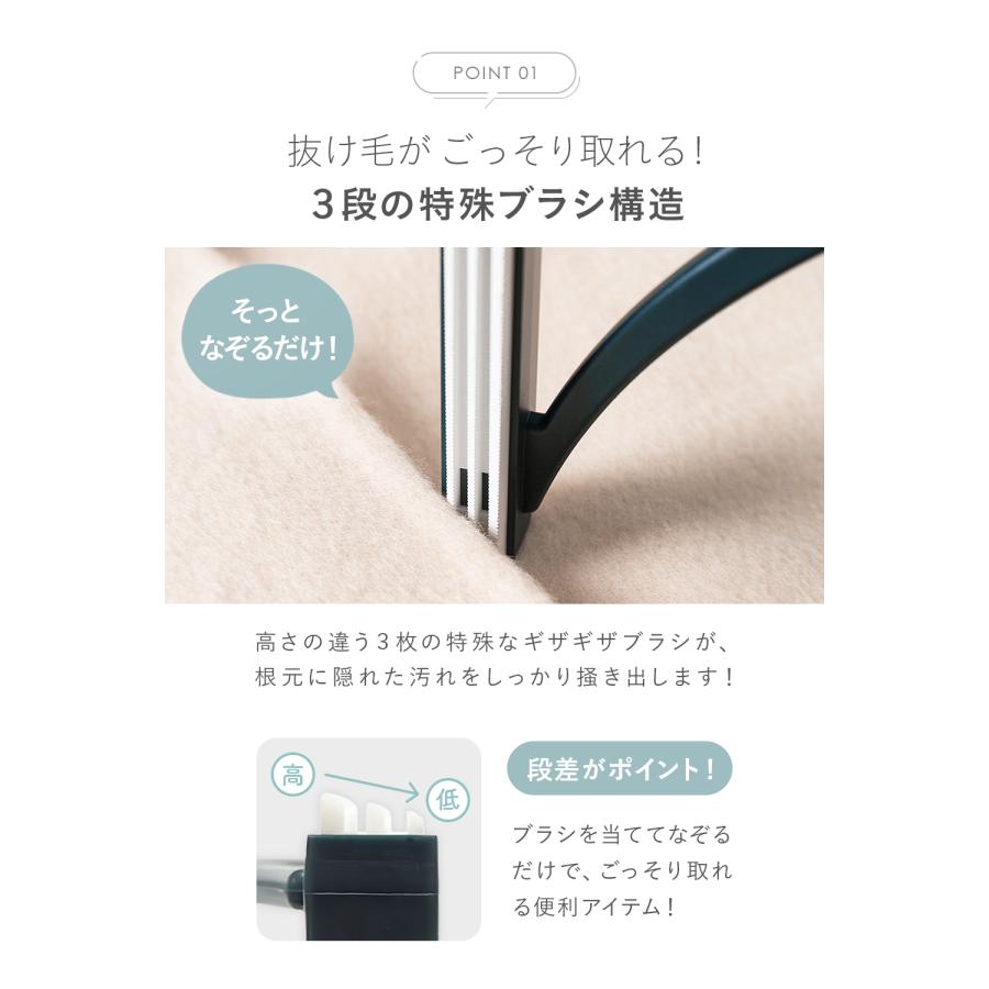 猫 ブラシ ペットブラシ 2本 毛取りクリーナー 犬 毛玉取り 猫ブラシ