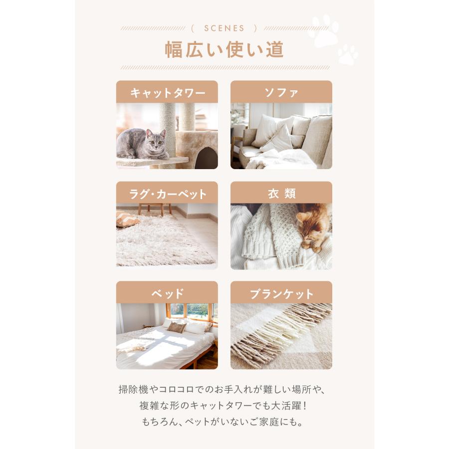 猫 ブラシ ペットブラシ 2本 毛取りクリーナー 犬 毛玉取り 猫ブラシ