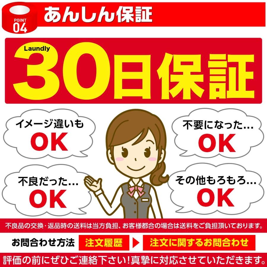 両面テープ 超強力 はがせる 魔法のテープ 幅広 屋外 薄い 透明 壁紙 耐熱 10メートル 防水｜laundly｜14