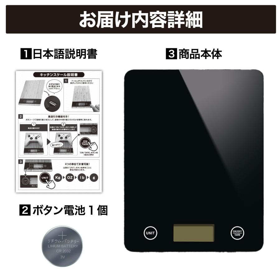 キッチンスケール おしゃれ デジタルスケール 防水 釣り クッキングスケール 電子天秤 計量器 デジタル 単位 電子秤 料理用計り | ブランド登録なし | 13