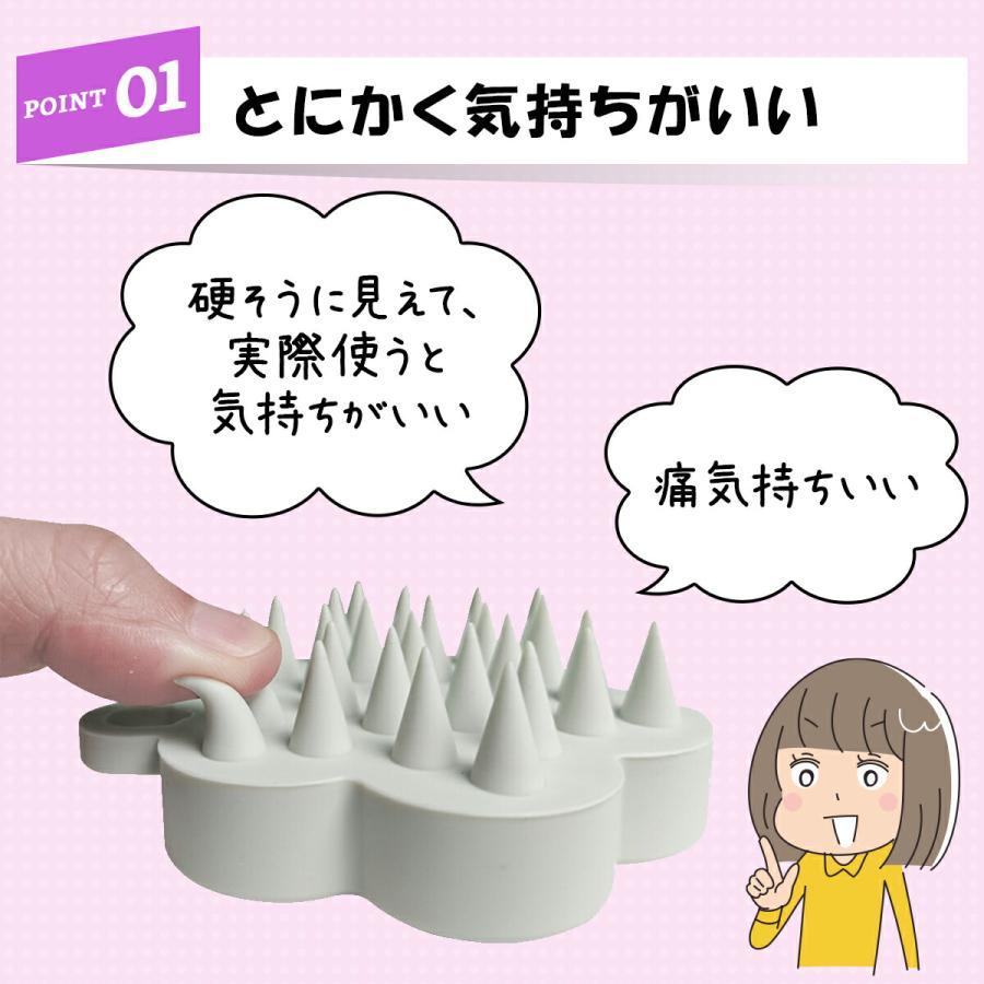 スカルプブラシ シャンプーブラシ 頭皮ブラシ 頭皮マッサージ 頭皮マッサージブラシ ヘアブラシ くし コーム ヘッドブラシ 爆買 | ブランド登録なし | 17