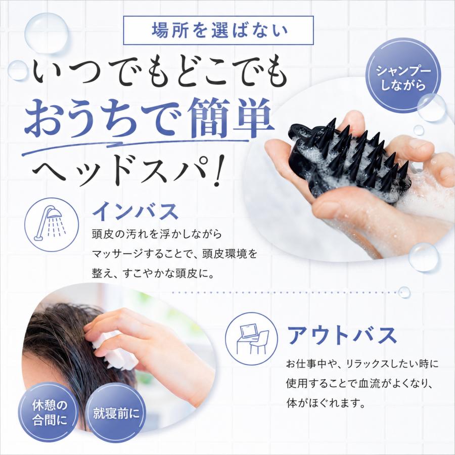 頭皮ブラシ スカルプブラシ シャンプーブラシ 頭皮マッサージブラシ