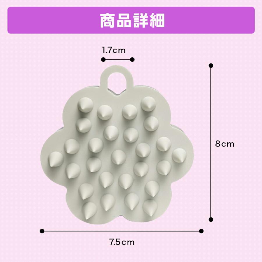スカルプブラシ シャンプーブラシ 頭皮ブラシ 頭皮マッサージ 頭皮マッサージブラシ ヘアブラシ くし コーム ヘッドブラシ 爆買 | ブランド登録なし | 21