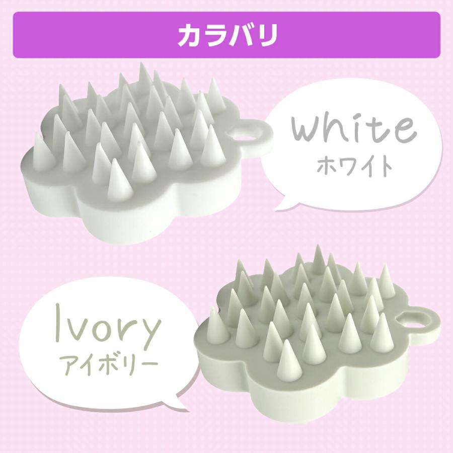 スカルプブラシ シャンプーブラシ 頭皮ブラシ 頭皮マッサージ 頭皮マッサージブラシ ヘアブラシ くし コーム ヘッドブラシ 爆買 | ブランド登録なし | 23