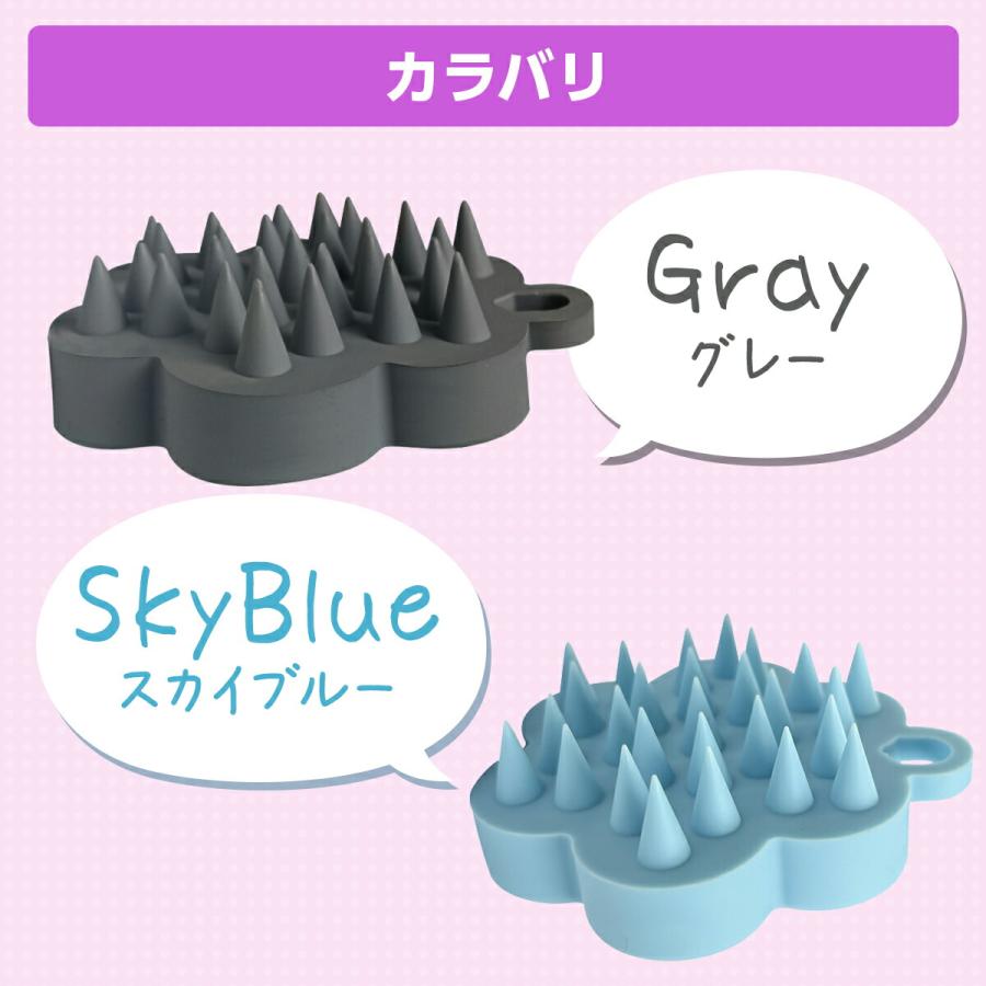 スカルプブラシ シャンプーブラシ 頭皮ブラシ 頭皮マッサージ 頭皮