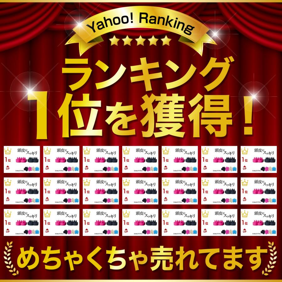 スカルプブラシ シャンプーブラシ 頭皮ブラシ 頭皮マッサージ 頭皮マッサージブラシ ヘアブラシ くし コーム ヘッドブラシ 爆買 | ブランド登録なし | 08