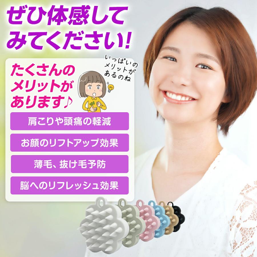 スカルプブラシ シャンプーブラシ 頭皮ブラシ 頭皮マッサージ 頭皮マッサージブラシ ヘアブラシ くし コーム ヘッドブラシ 爆買 | ブランド登録なし | 26